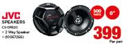 JVC Speakers CS-DR620-Per Pair