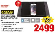 Kicker Amphitheater Docking Station IK-5