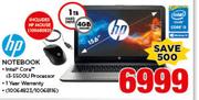 HP 15.6" Notebook