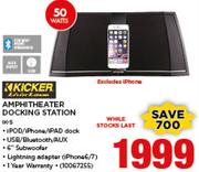 Kicker Amphitheater Docking Station IK-5
