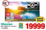 Hisense 65" Smart ULED TV 65M7000