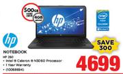 HP Notebook HP 250