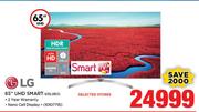 LG 65" UHD Smart LED TV 65SJ800