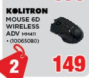 Kolitron Mouse 6D Wireless ADV MM411