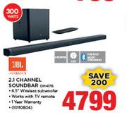 Jbl oh4176 2025