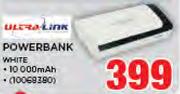 Ultra-Link 10000mAh Powerbank(White)
