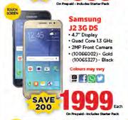 Samsung J2 3G DS