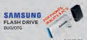 Samsung Flash Drive DUO/OTG 32GB