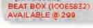 Sansui Beat Box