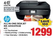 HP All-In-One Desktop Ink Advantage 4675