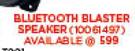 Volkano Bluetooth Blaster Speaker