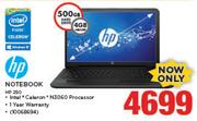 HP Notebook HP 250