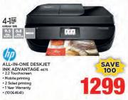 HP All-In-One 4675 Deskjet Ink Advantage