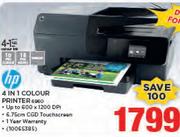 HP 4 In 1 Colour Printer 6960