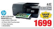 HP 4 In 1 Colour Printer 6960