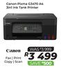 Canon Pixma G3470 A4 3 In 1 Ink Tank Printer