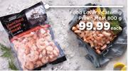 Food Lover's Catering Prawn Meat-800g Each