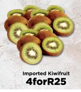 Imported Kiwifruit-For 4