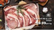 Bulk Pork Rib & Loin Chops-Per kg