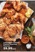 Lekka Braai Chicken Flatties (Assorted Flavours)-Each