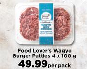 Food Lover's Wagyu Burger Patties-4 x 100g Per Pack