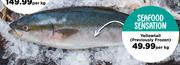 Yellowtail (Previously Frozen)-Per kg