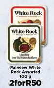 Fairview White Rock Assorted-For 2 x 100g