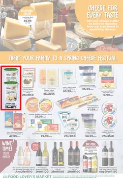 Food Lover's Market Inland : Spring Carnival (30 August - 5 September 2021), page 9