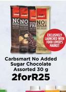 Carbsmart No Added Sugar Chocolate Assorted-For 2 x 30g