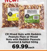 CR Mixed Nuts With Redskin Peanuts Plain Or Mixed Nuts With Redskin Peanuts Roasted & Salted-500g