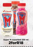 Super M Assorted-For 2 x 330ml