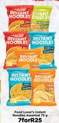 Food Lover's Instant Noodles Assorted-For 7 x 75g