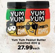Yum Yum Peanut Butter Assorted-400g Each