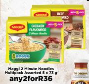Maggi 2 Minute Noodles Multipack Assorted-For Any 2 x 5 x 73g