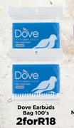 Dove Earbuds Bag-For 2 x 100's