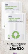 Food Lover's Kitchen Towel's-For 2 x 2's