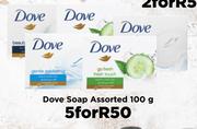 Dove Soap Assorted-For 5 x 100g