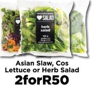 Asian Slow, Cos Lettuce Or Herb Salad- For 2