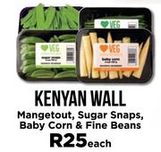 Kenyan Wall- Each