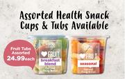 0Fruit Tubs Assorted- Each