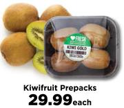 Kiwifruit Prepacks- Each