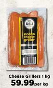 Cheese Grillers 1Kg- Per Kg