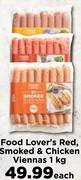 Food Lover's Red, Smoked & Chicken Viennas-1Kg Each