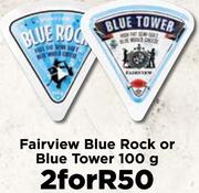 Fairview Blue Rock Or Blue Tower-For 2 x 100g