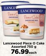Lancewood Piece O Cake Assorted-750g Each