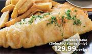 Battered Hake (Selected Stores Only)-Per Kg