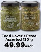 Food Lover's Pesto Assorted-130g Each