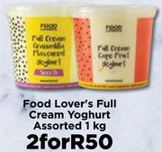 Food Lover's Full Cream Yoghurt Assorted-For 2 x 1Kg