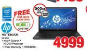 HP 15.6" Notebook HP 250