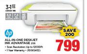 HP 3 In 1 All In One Deskjet Ink Advantage 2135